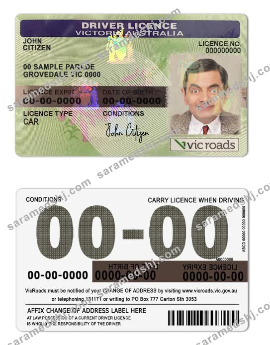 Australia Victoria state driving license